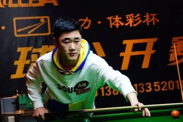 香港金牛队 香港金牛队