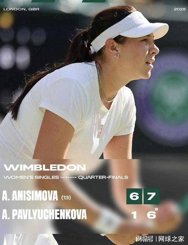 出色的控球 出色的控球