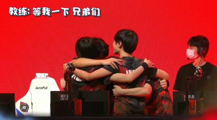 中稳住局面 中稳住局面