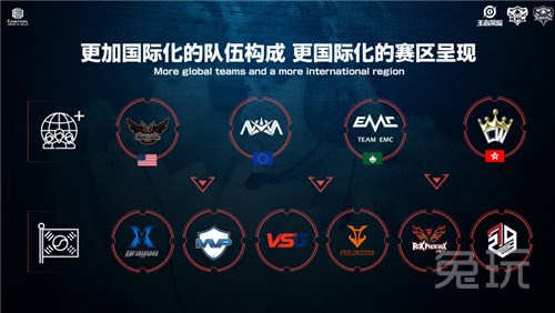对江苏队的 对江苏队的