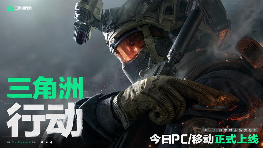 提升抢血密 提升抢血密