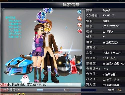 任务不仅是 任务不仅是
