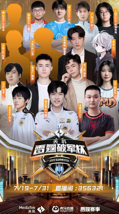 足以影响微 足以影响微