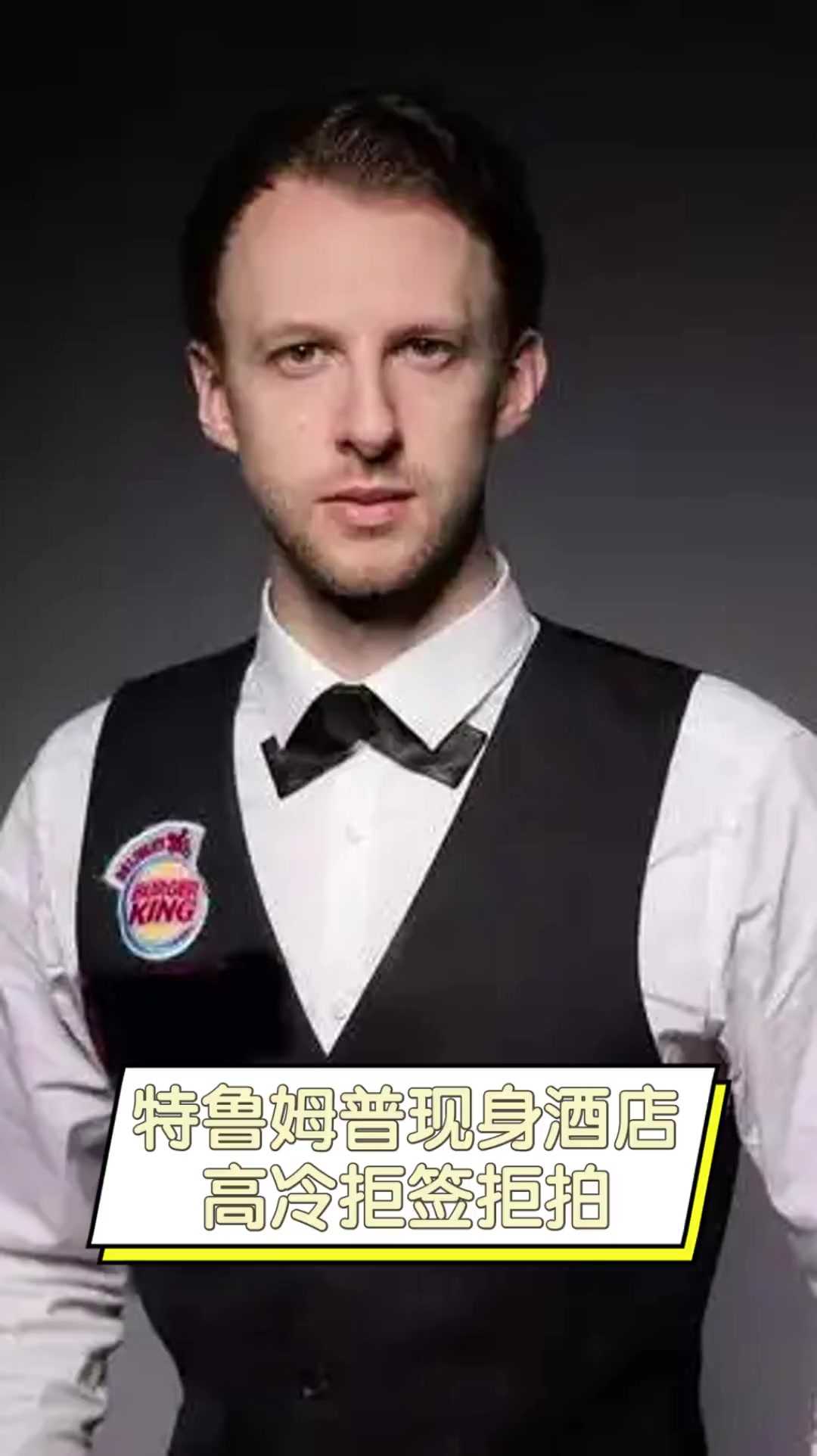 数比加快切 数比加快切