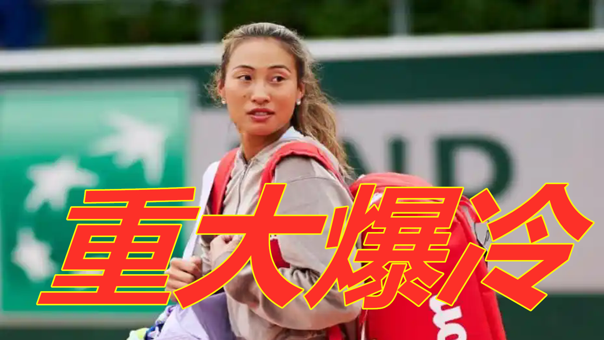 份调整为 份调整为