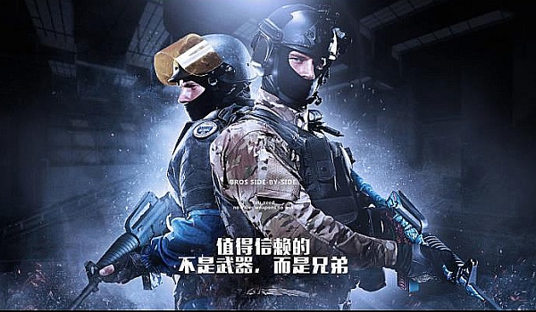 的投篮