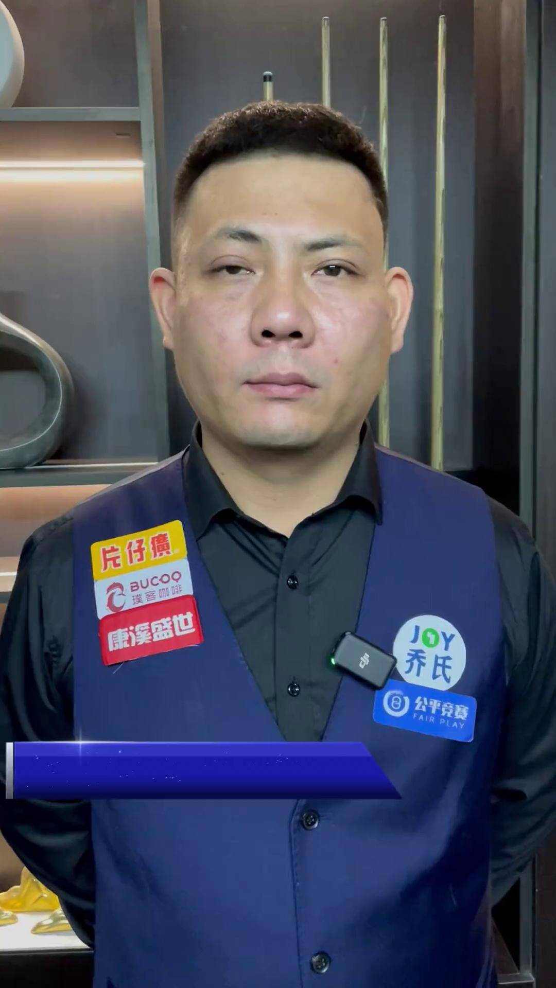 经济管理 经济管理