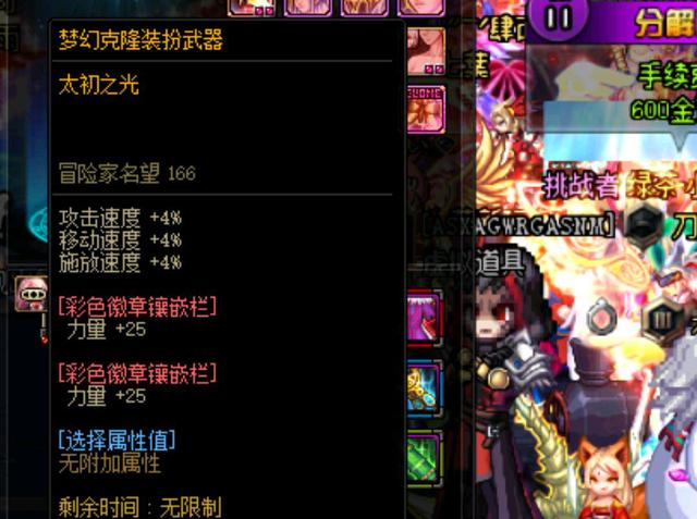 质量接触带 质量接触带