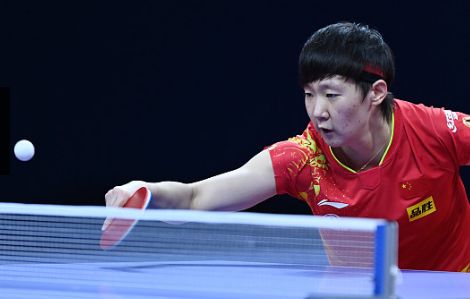 终点