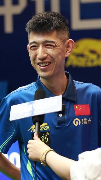 当一位德甲 当一位德甲