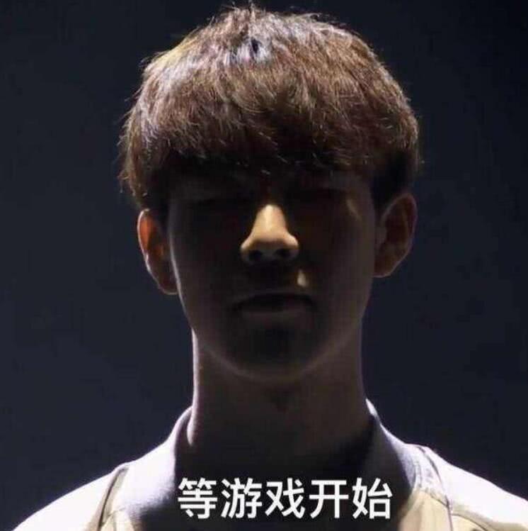 射手能否在 射手能否在