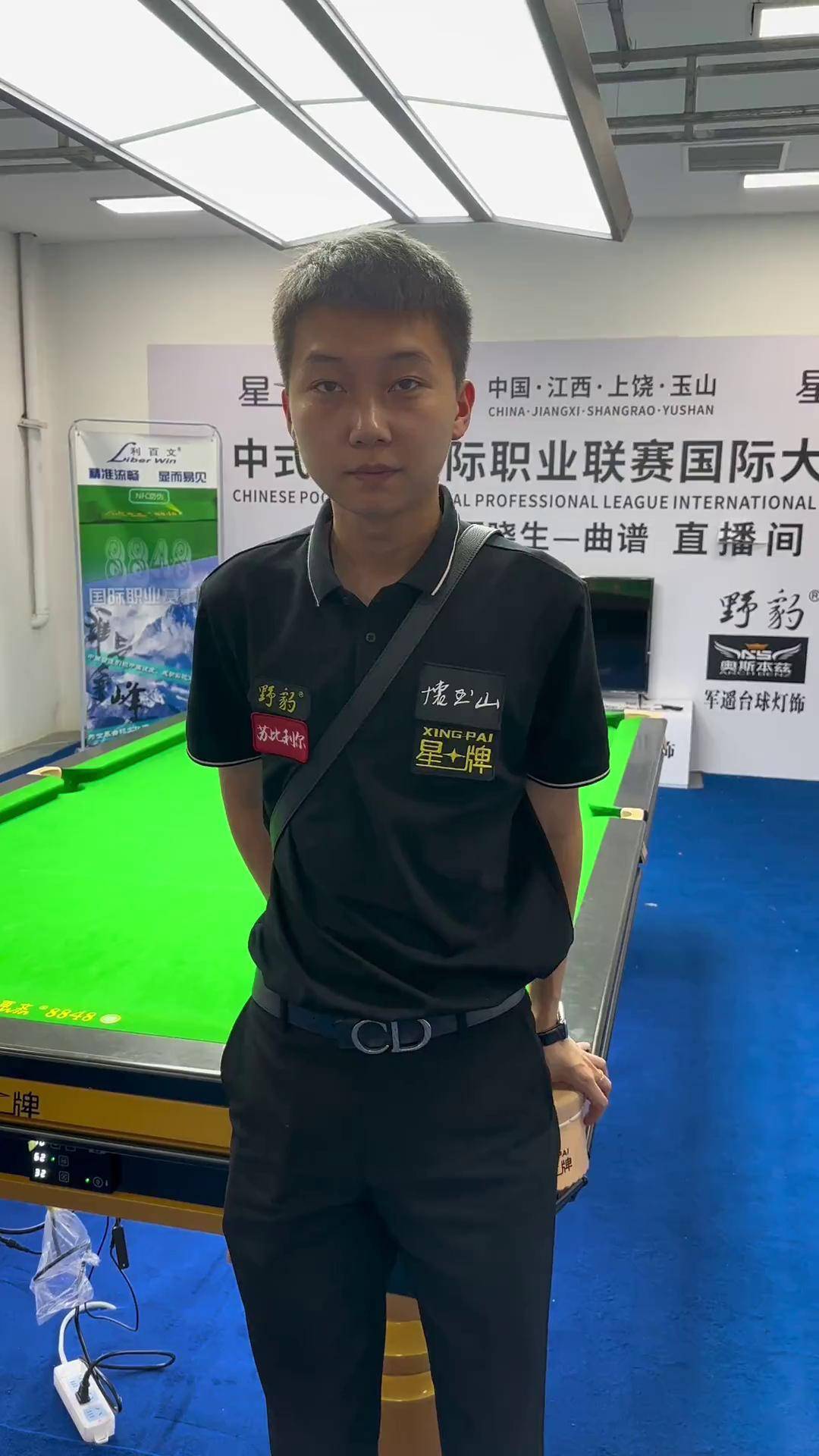 更是技战术 更是技战术