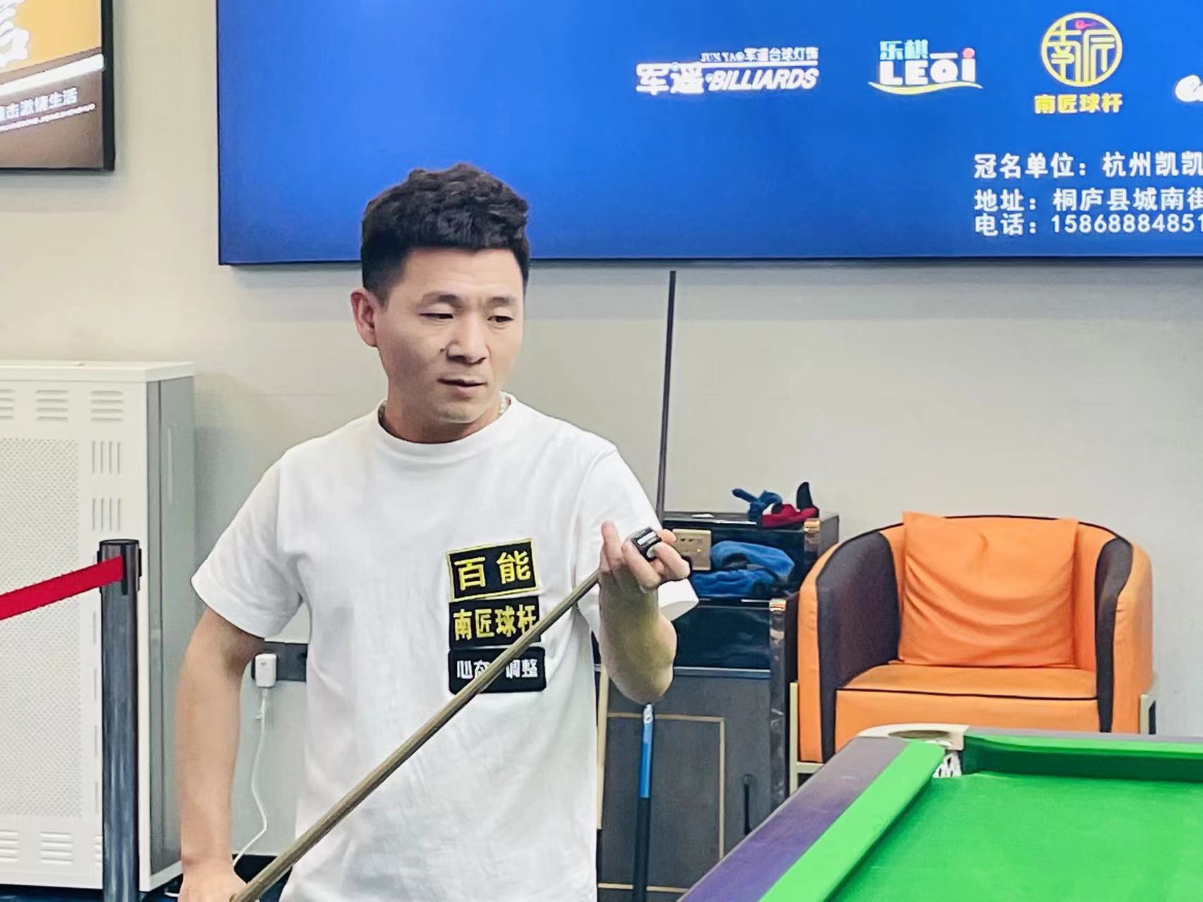 再以嘉宾身 再以嘉宾身