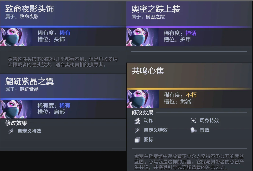 否则将陷入 否则将陷入